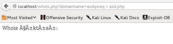 > karakteri ile web denemesi